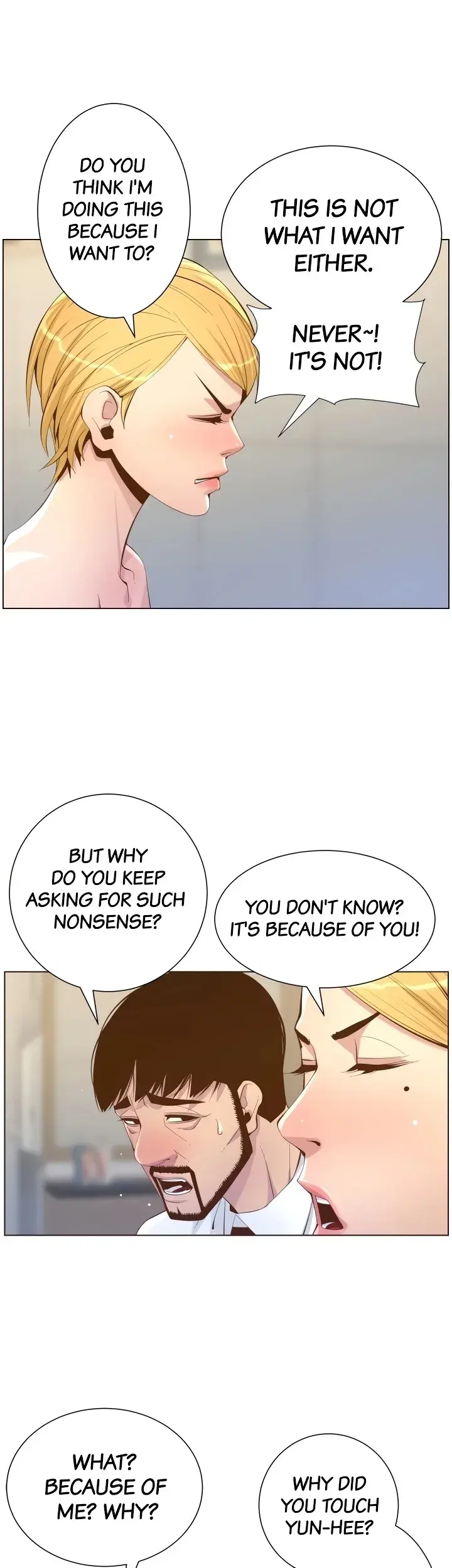 Fathers Lust Chapter 69 - Page 7