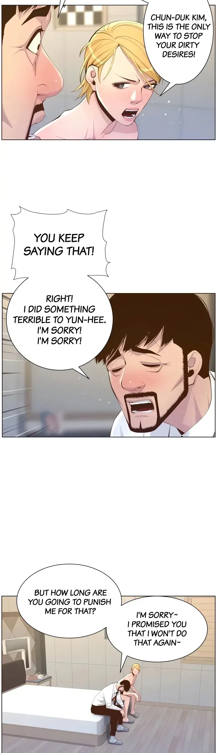 Fathers Lust Chapter 69 - Page 8