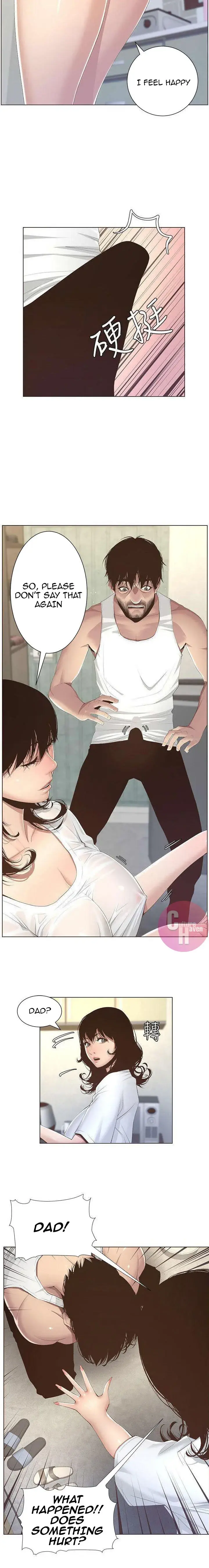 Fathers Lust Chapter 7 - Page 2