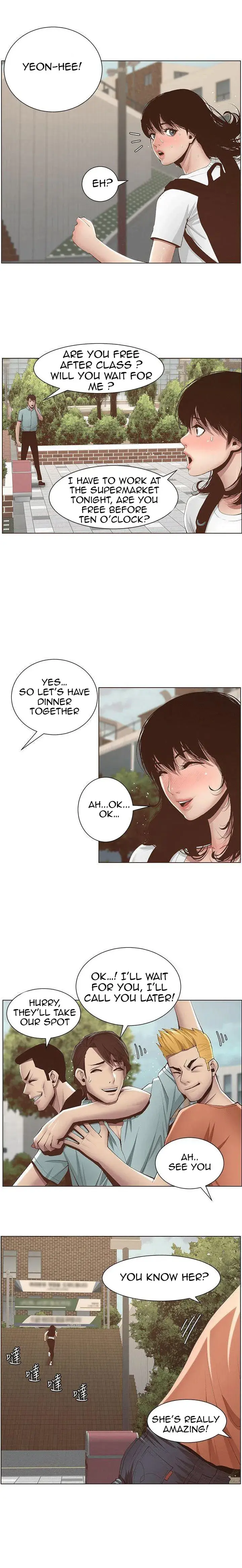 Fathers Lust Chapter 7 - Page 6