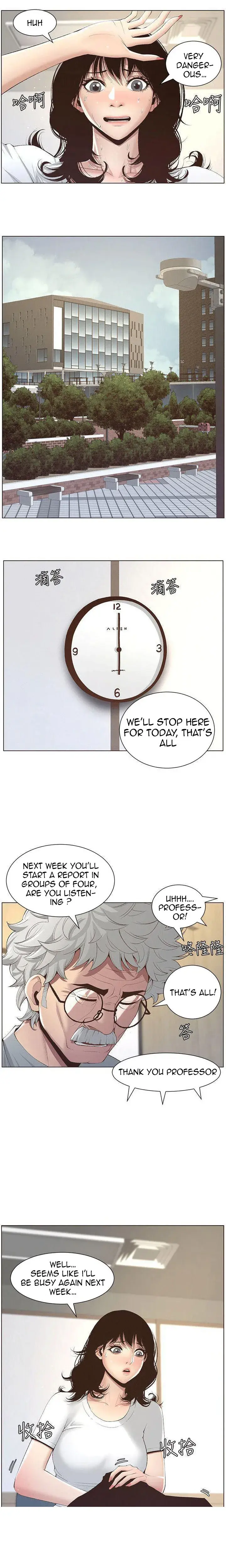 Fathers Lust Chapter 7 - Page 9