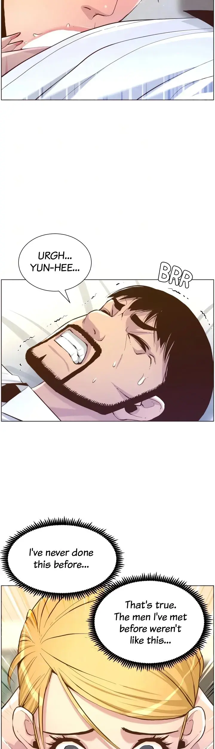 Fathers Lust Chapter 70 - Page 17