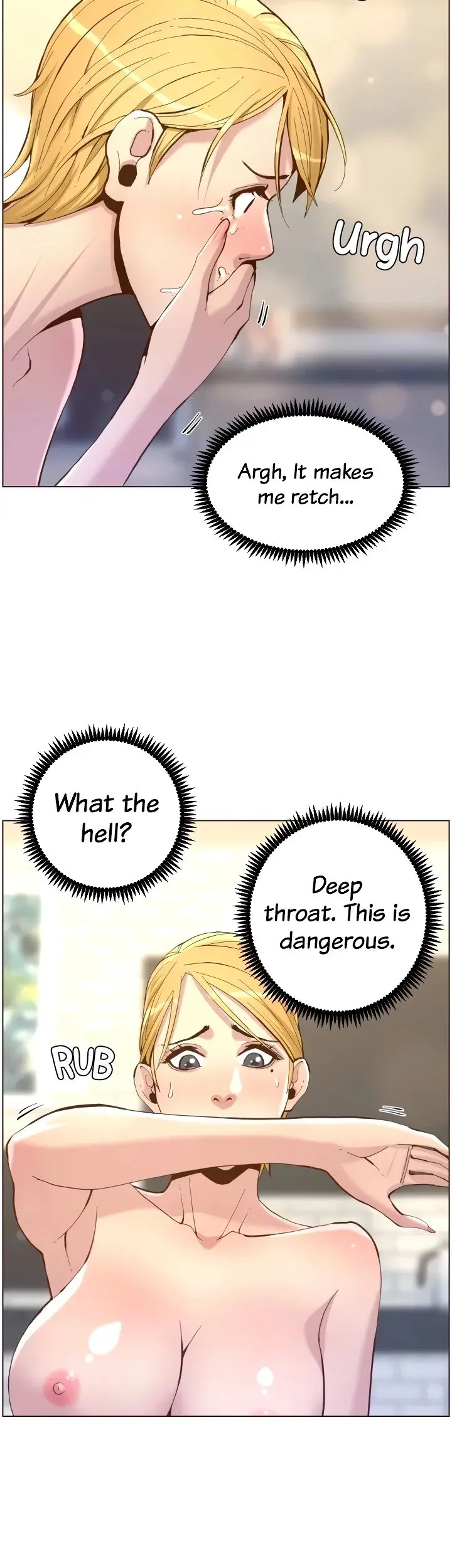 Fathers Lust Chapter 70 - Page 20
