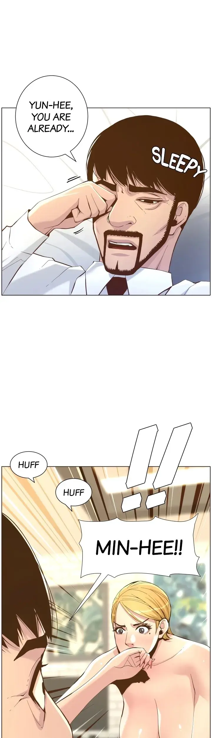 Fathers Lust Chapter 70 - Page 21