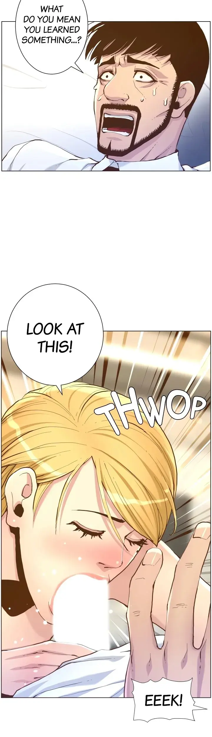 Fathers Lust Chapter 70 - Page 24