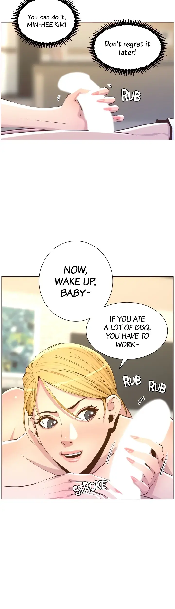 Fathers Lust Chapter 70 - Page 8