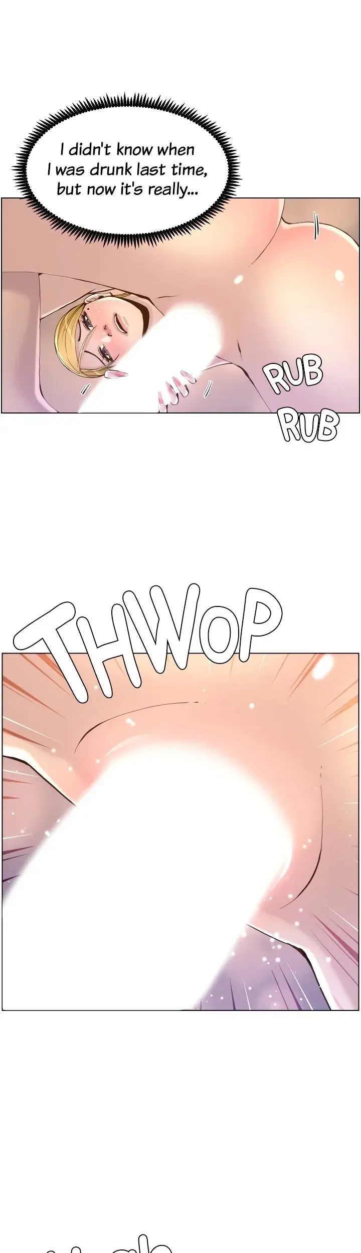 Fathers Lust Chapter 71 - Page 13