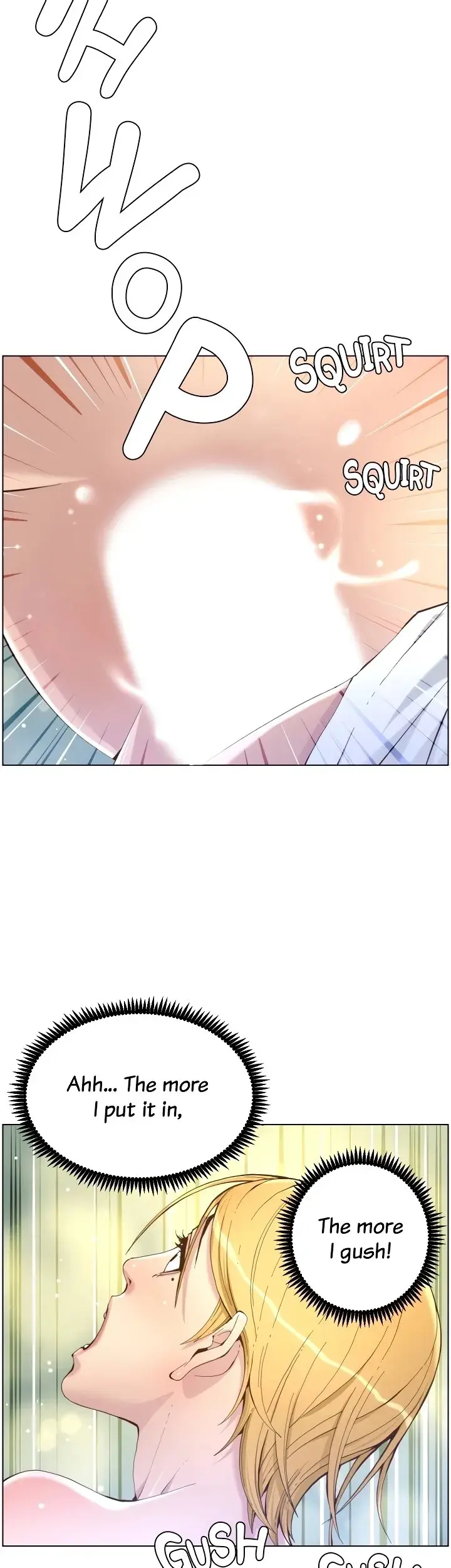 Fathers Lust Chapter 71 - Page 17