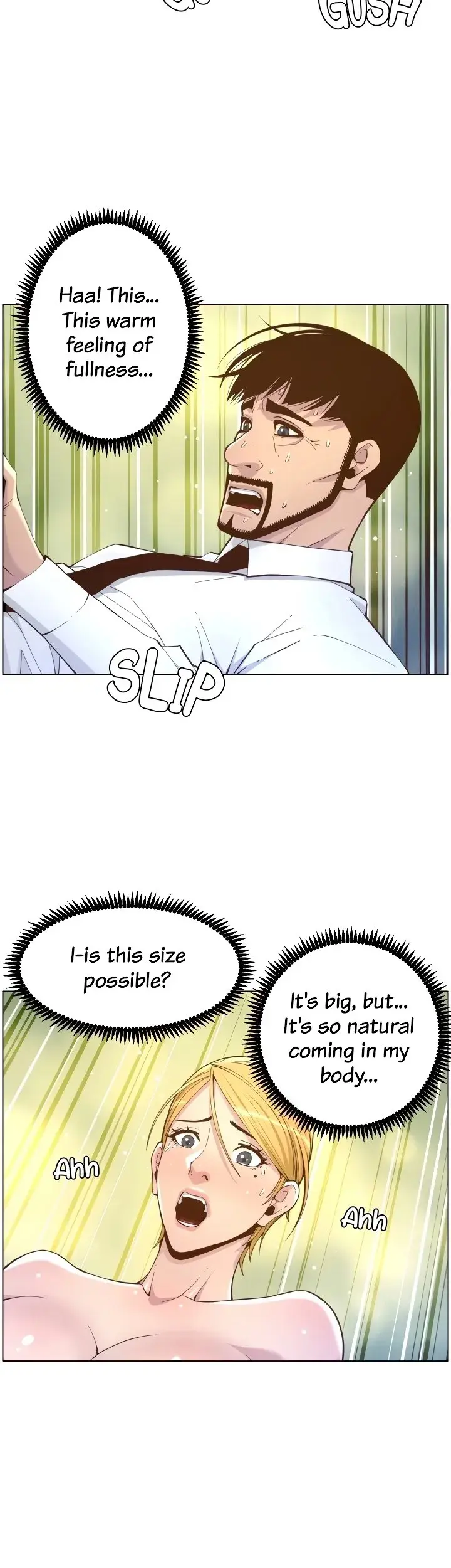 Fathers Lust Chapter 71 - Page 18