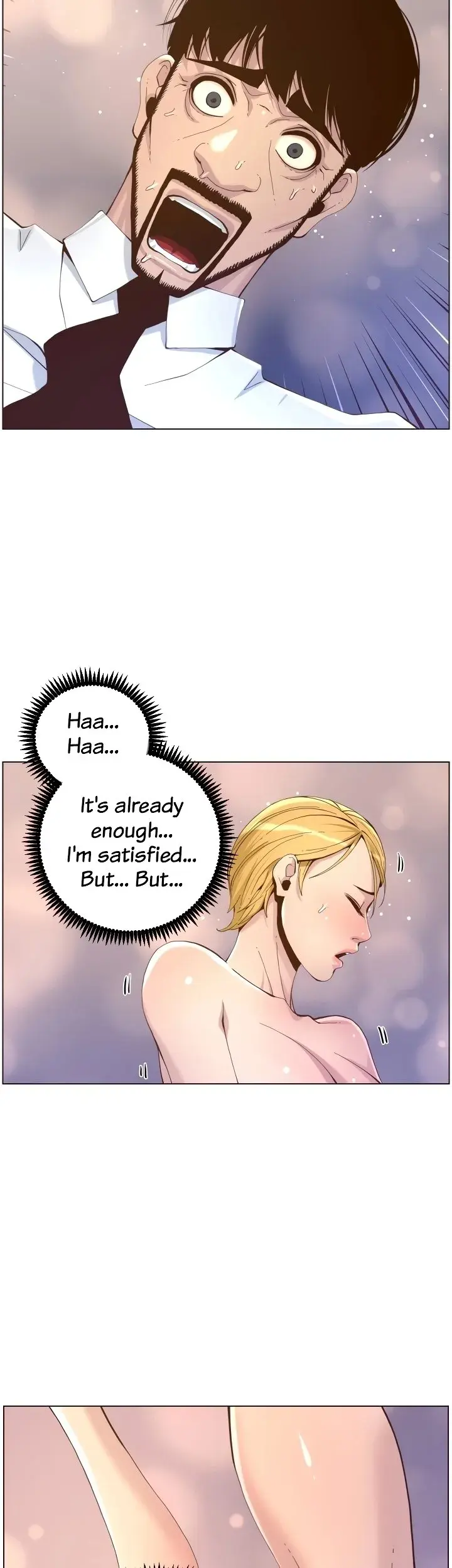 Fathers Lust Chapter 71 - Page 22