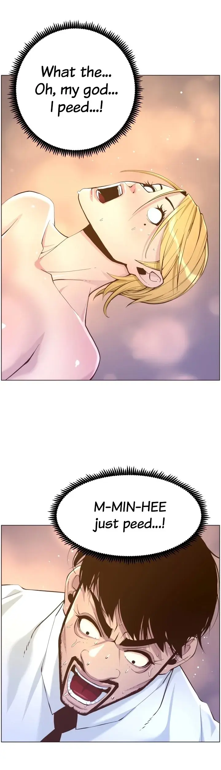 Fathers Lust Chapter 71 - Page 31