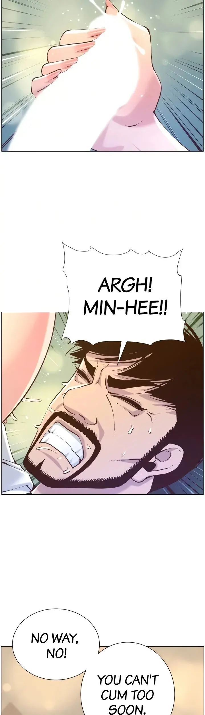 Fathers Lust Chapter 71 - Page 4