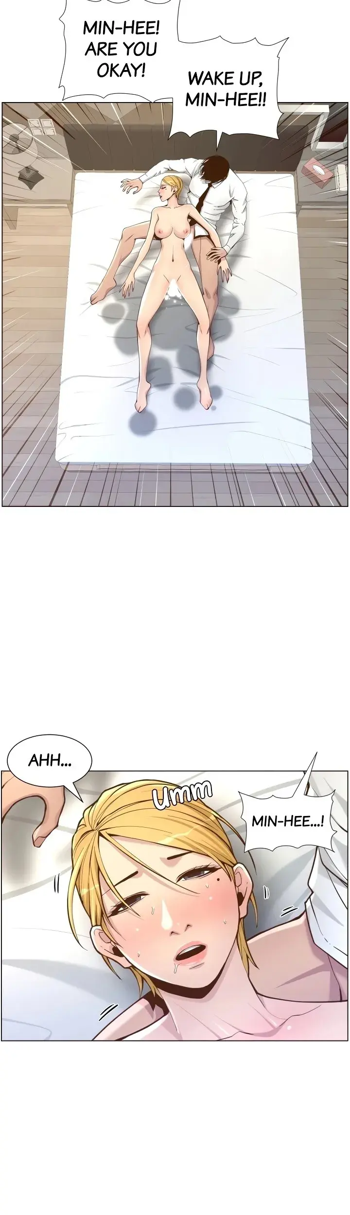 Fathers Lust Chapter 71 - Page 42
