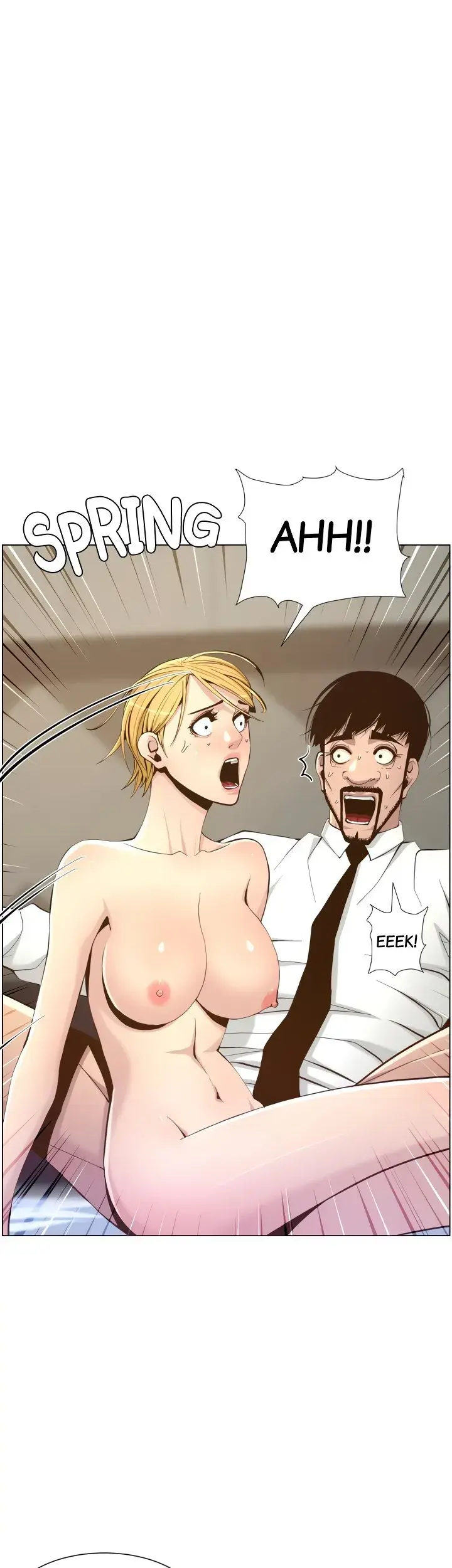 Fathers Lust Chapter 72 - Page 1