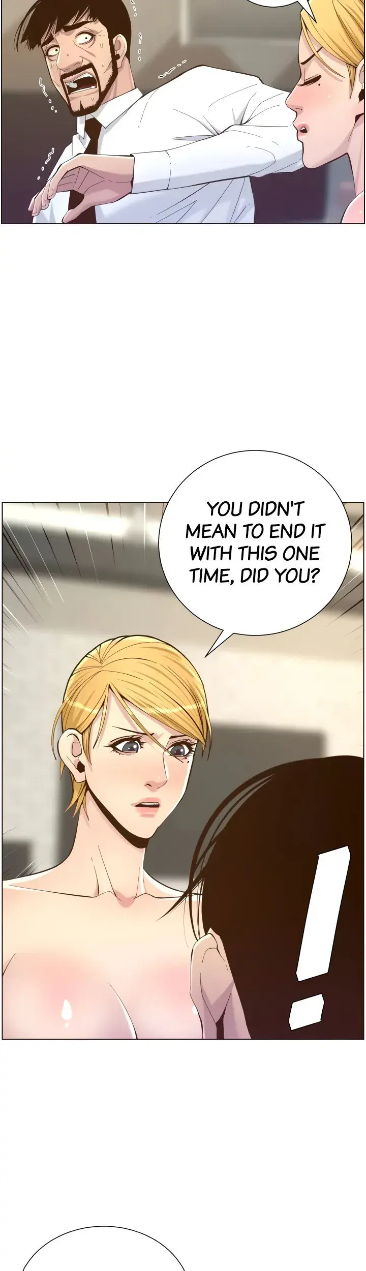 Fathers Lust Chapter 72 - Page 4