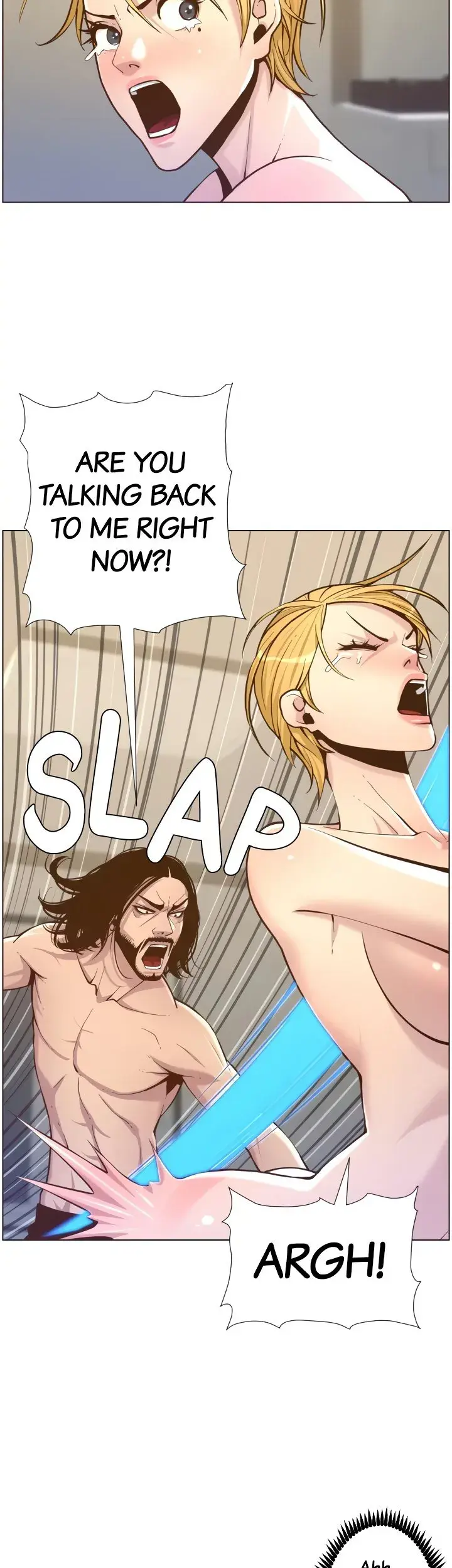 Fathers Lust Chapter 73 - Page 16