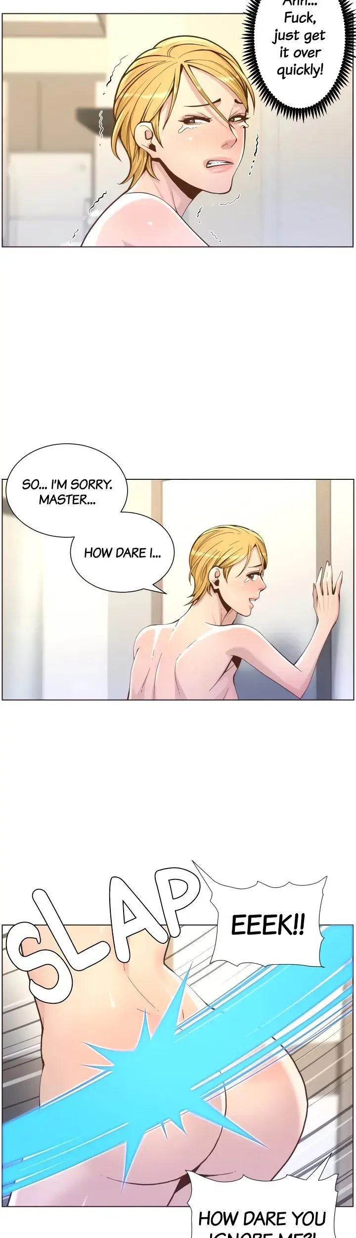 Fathers Lust Chapter 73 - Page 17