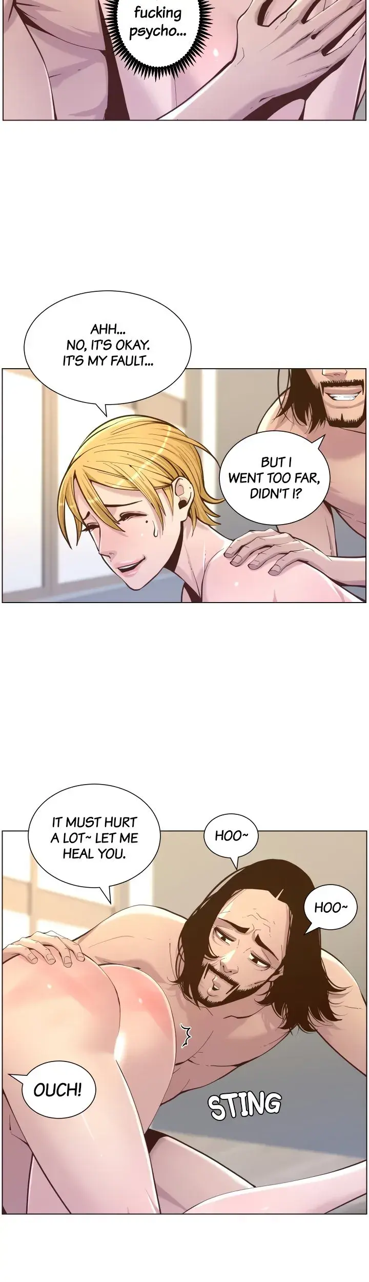 Fathers Lust Chapter 73 - Page 23