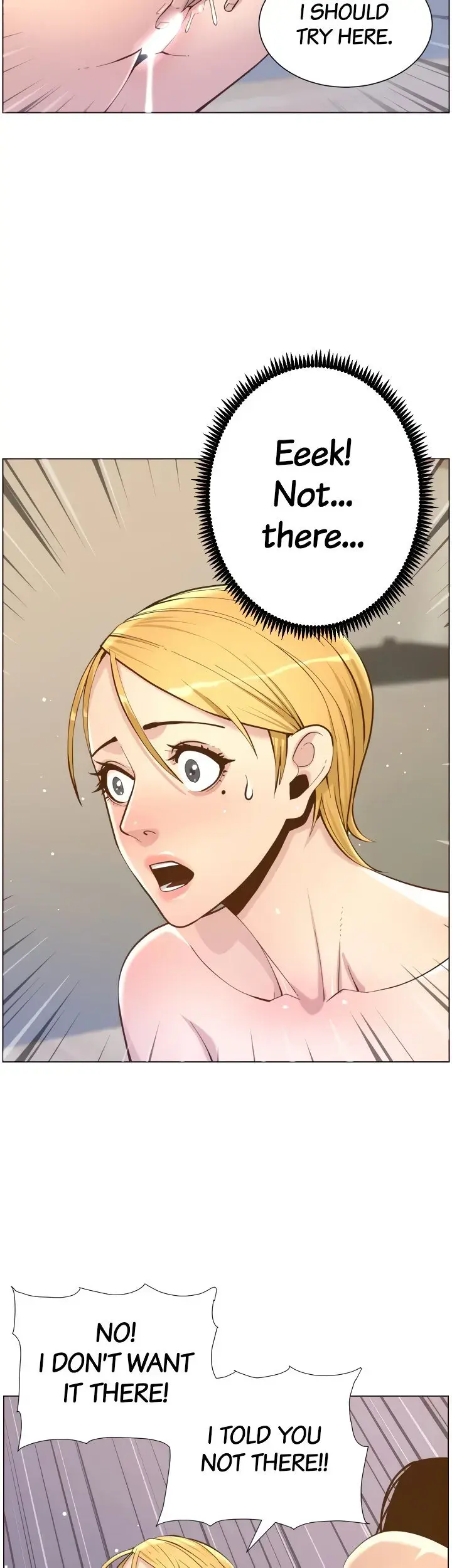 Fathers Lust Chapter 73 - Page 33