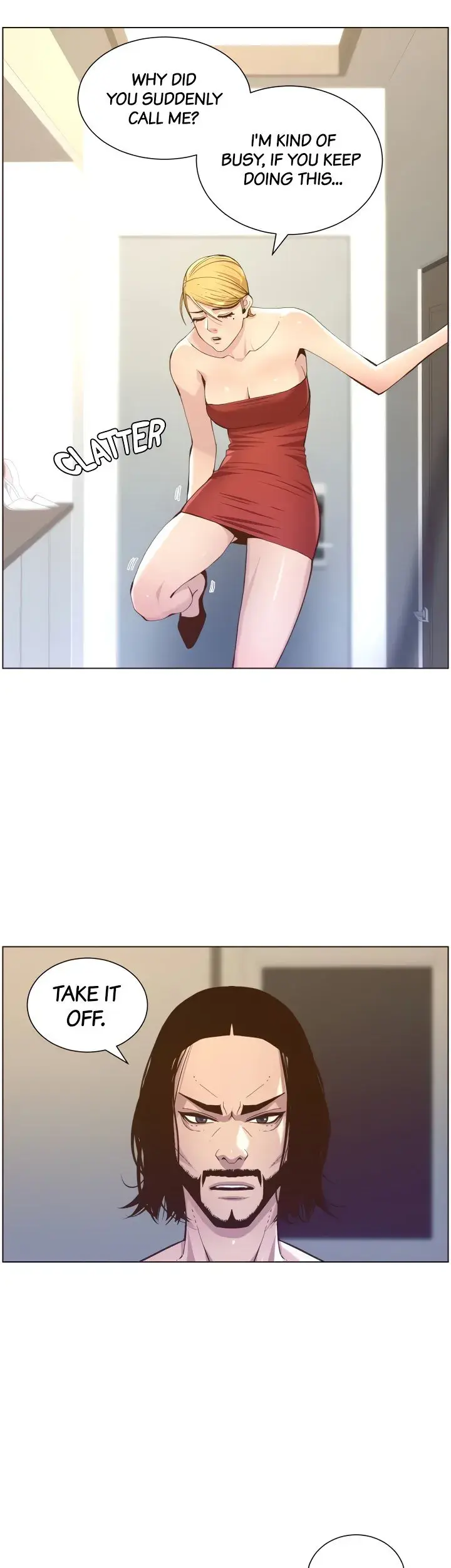 Fathers Lust Chapter 73 - Page 4