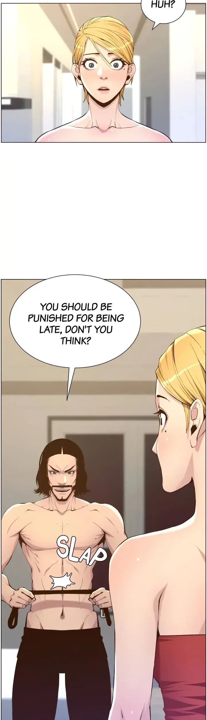 Fathers Lust Chapter 73 - Page 5