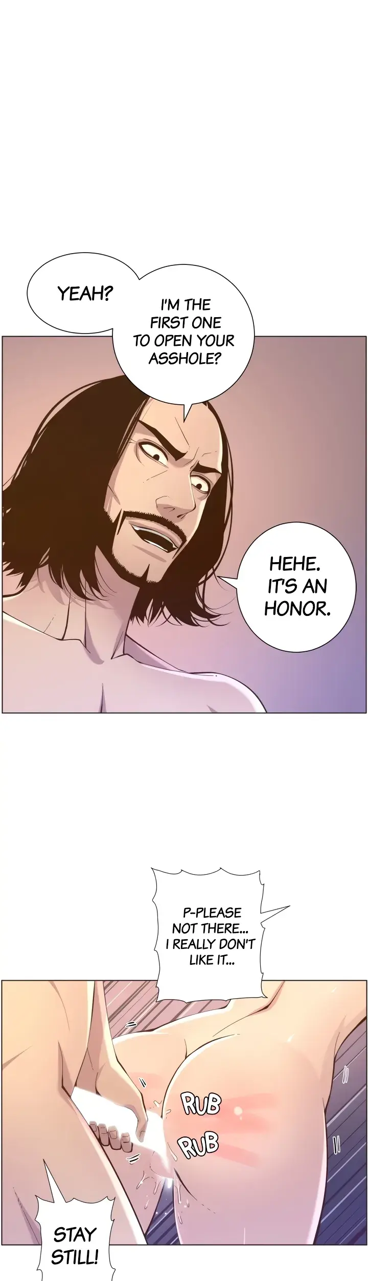 Fathers Lust Chapter 74 - Page 1