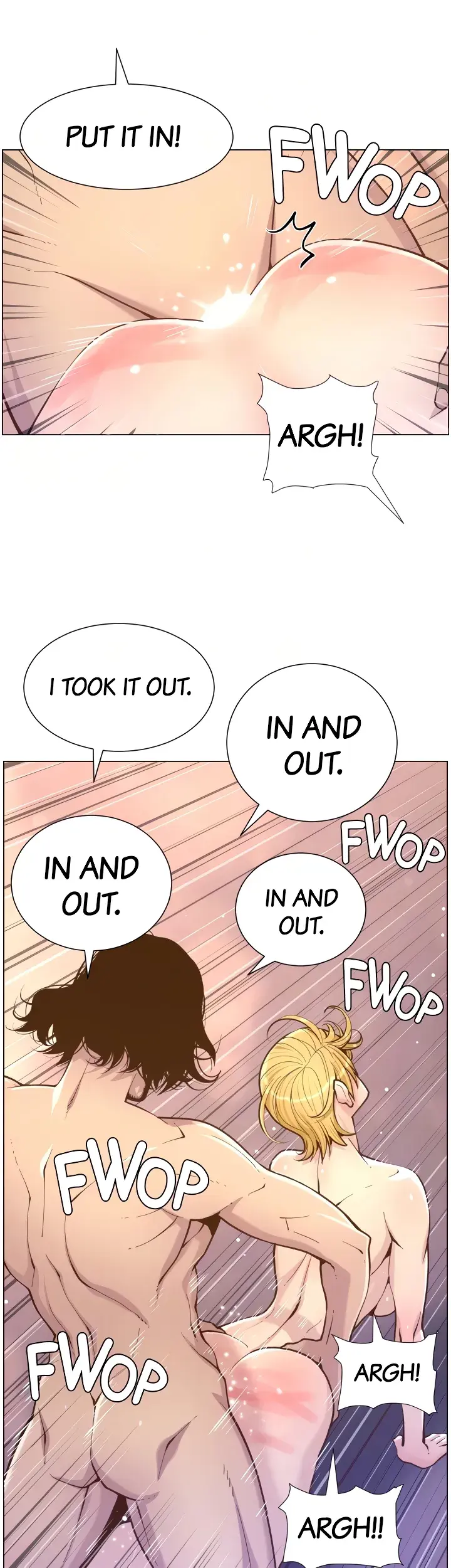 Fathers Lust Chapter 74 - Page 13
