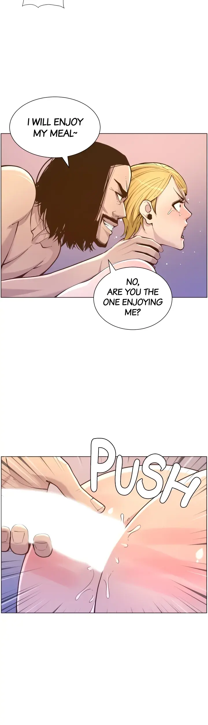 Fathers Lust Chapter 74 - Page 2