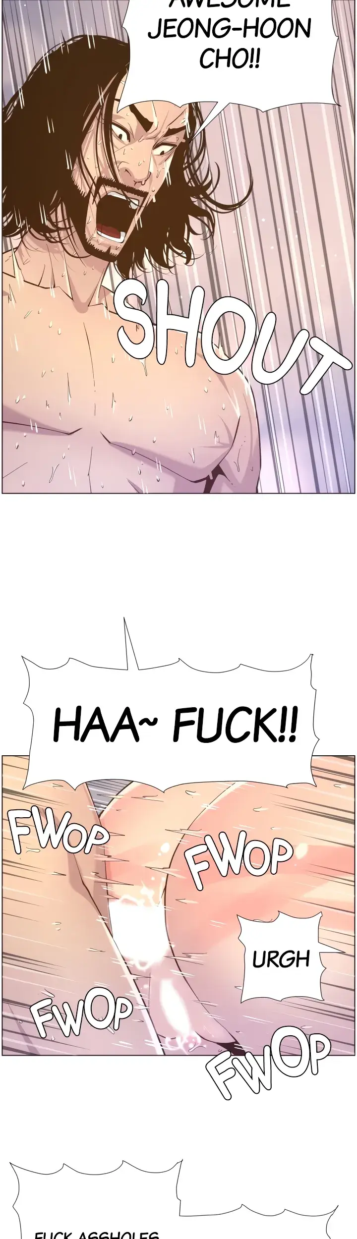 Fathers Lust Chapter 74 - Page 21