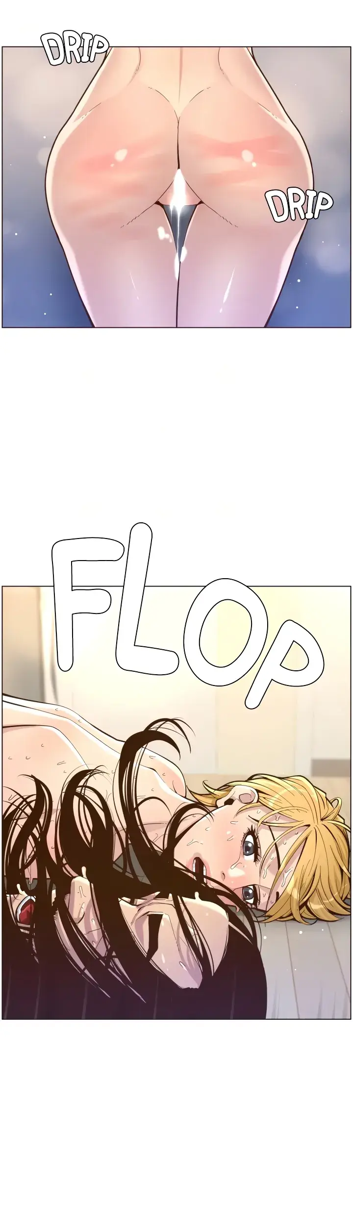 Fathers Lust Chapter 74 - Page 36