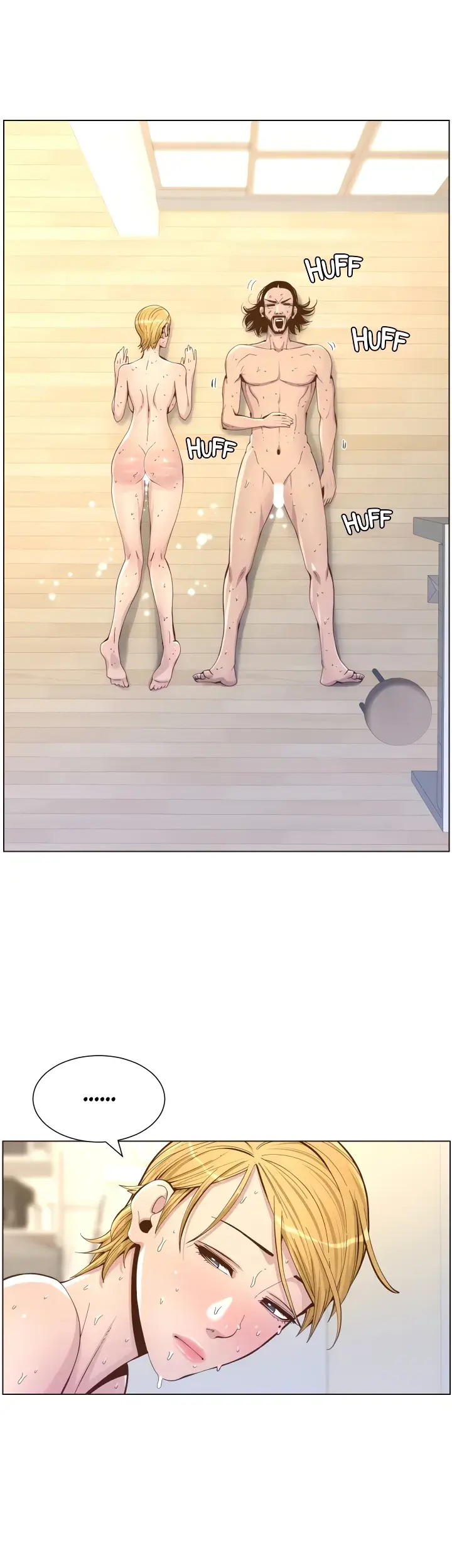 Fathers Lust Chapter 74 - Page 37