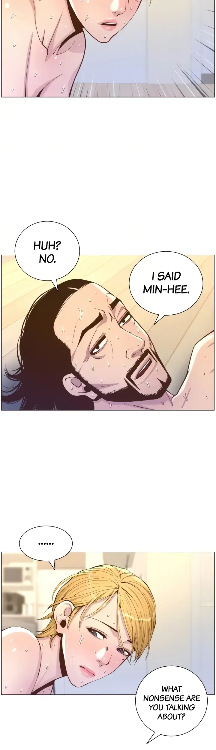 Fathers Lust Chapter 74 - Page 39