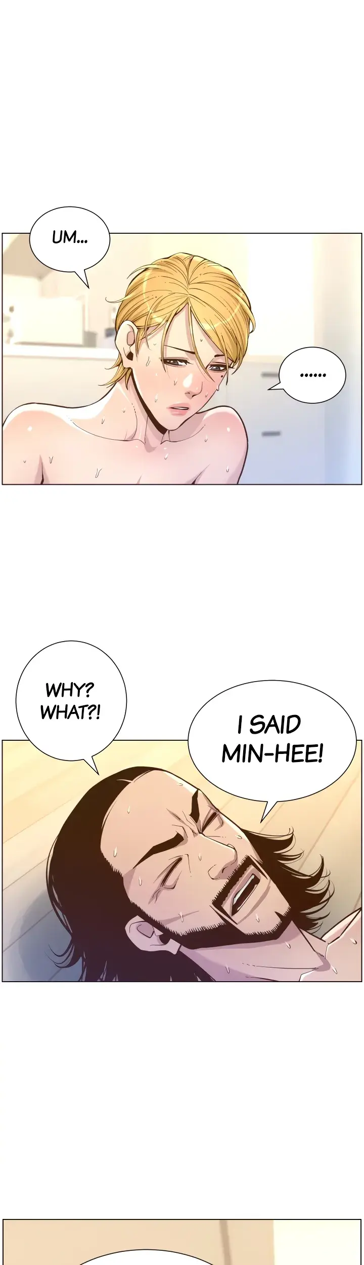 Fathers Lust Chapter 74 - Page 41