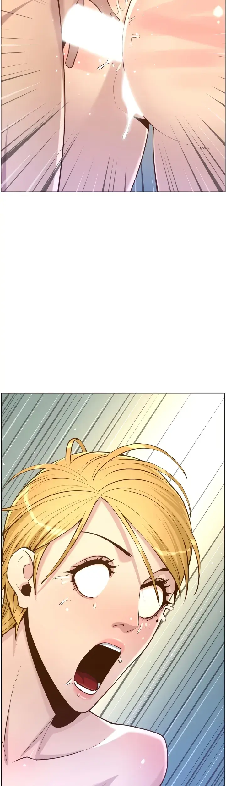 Fathers Lust Chapter 74 - Page 5