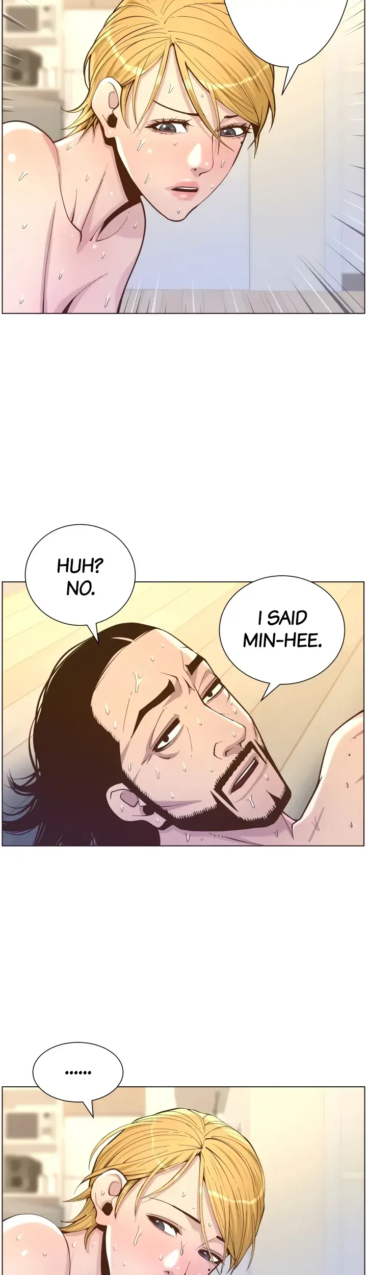 Fathers Lust Chapter 75 - Page 3