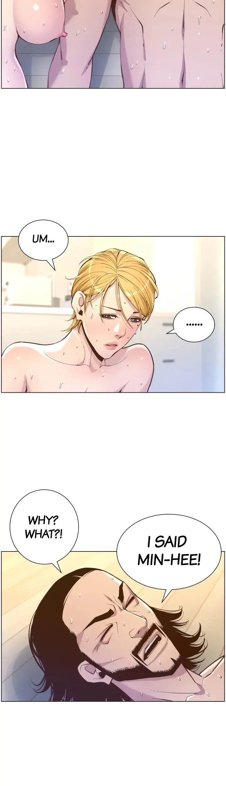 Fathers Lust Chapter 75 - Page 5