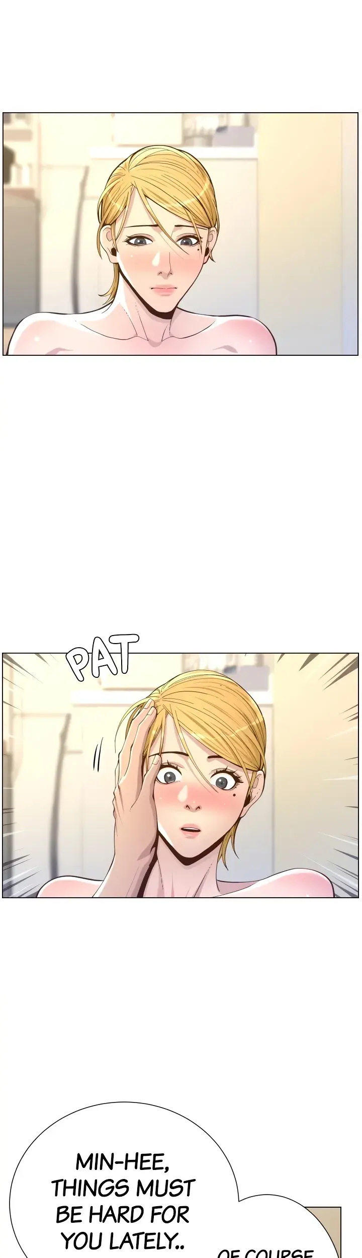 Fathers Lust Chapter 75 - Page 8