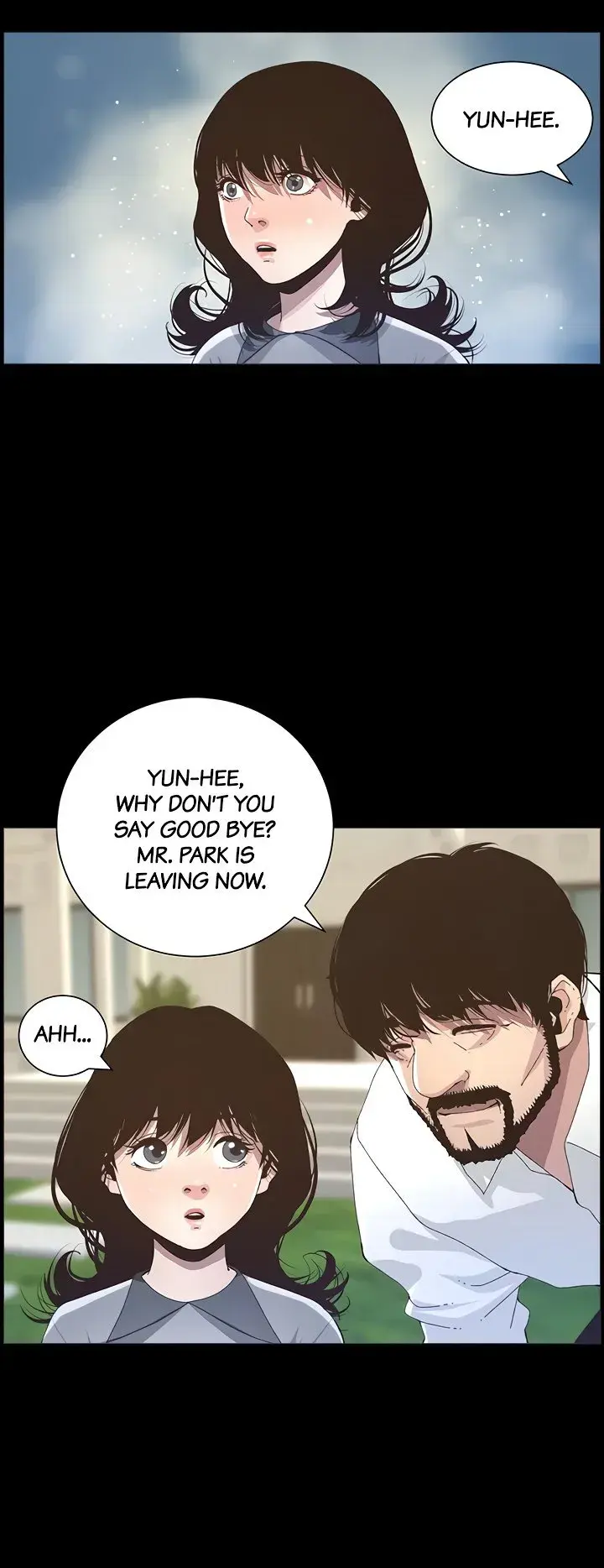 Fathers Lust Chapter 76 - Page 16
