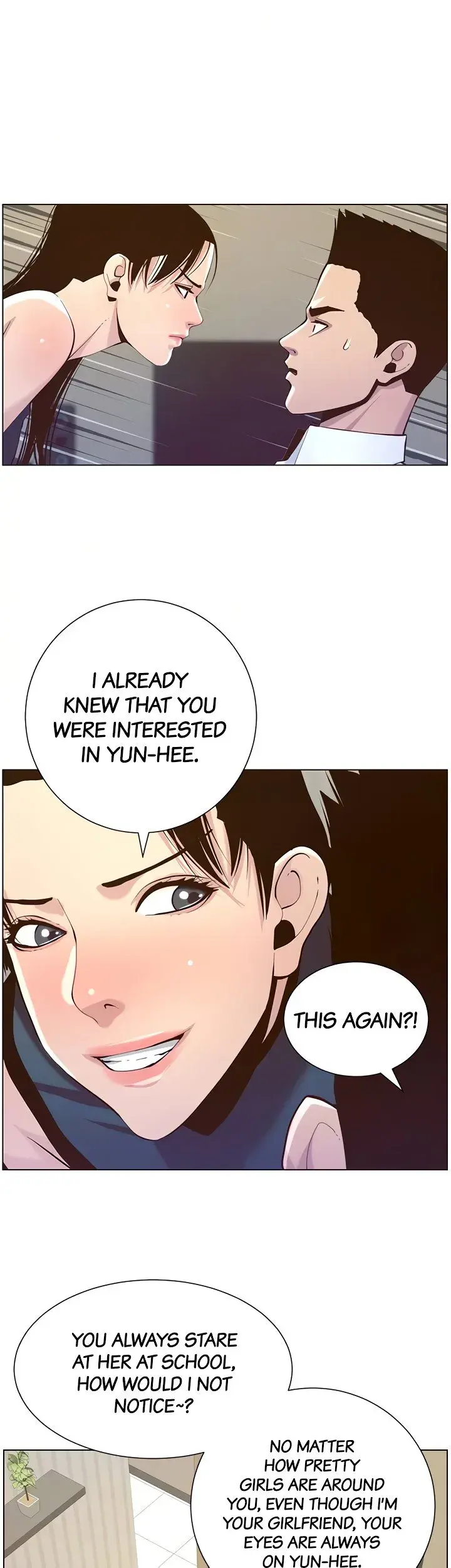 Fathers Lust Chapter 76 - Page 33