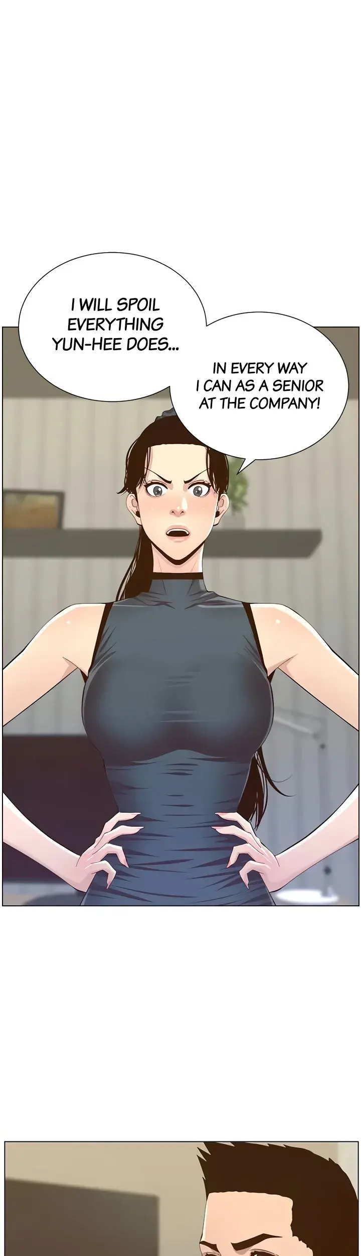 Fathers Lust Chapter 77 - Page 1
