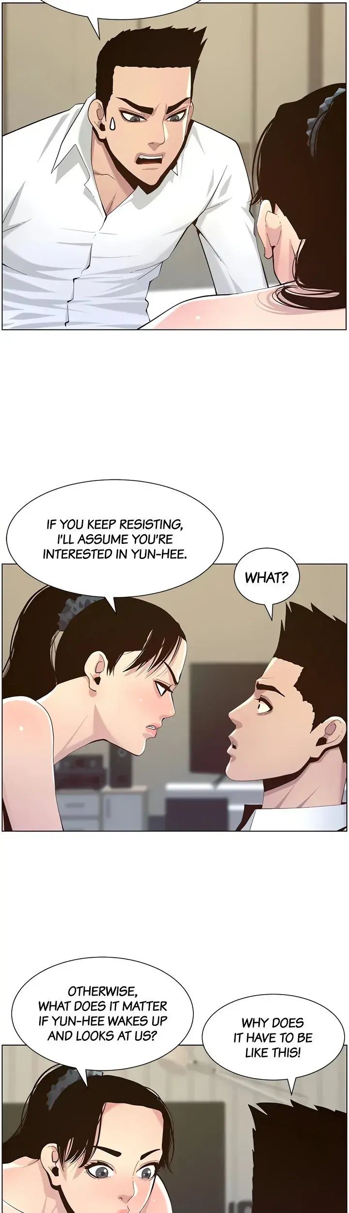 Fathers Lust Chapter 77 - Page 10