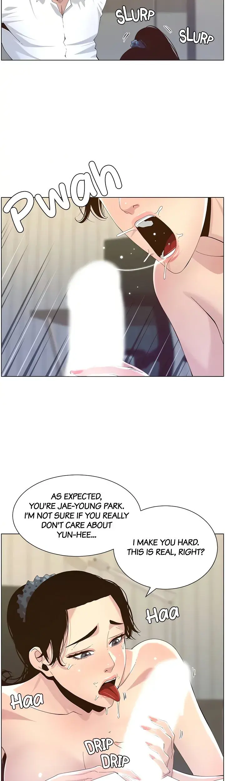 Fathers Lust Chapter 77 - Page 17