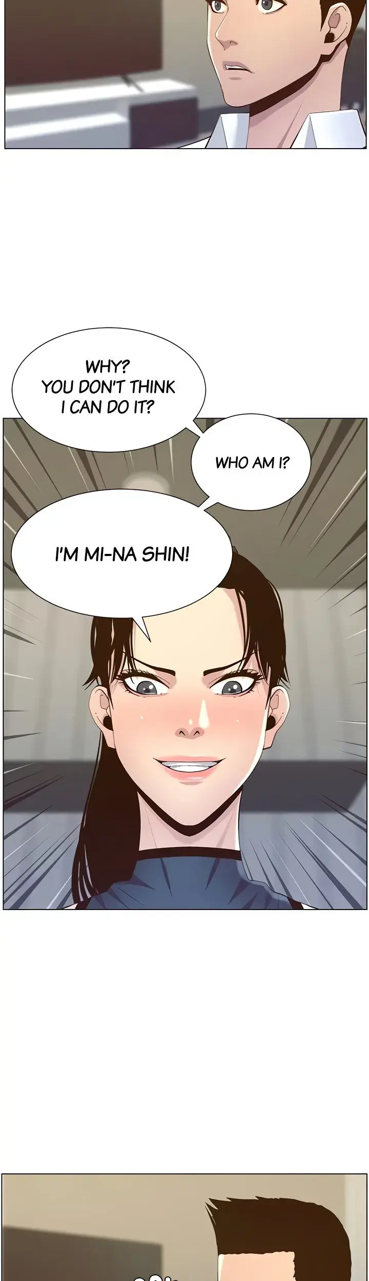 Fathers Lust Chapter 77 - Page 2