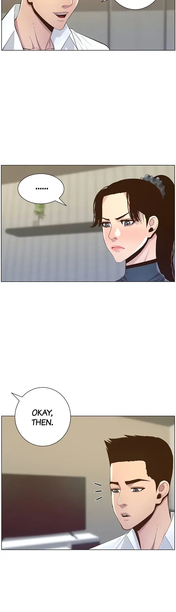 Fathers Lust Chapter 77 - Page 4