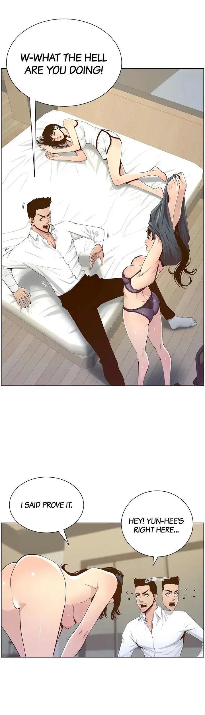 Fathers Lust Chapter 77 - Page 7