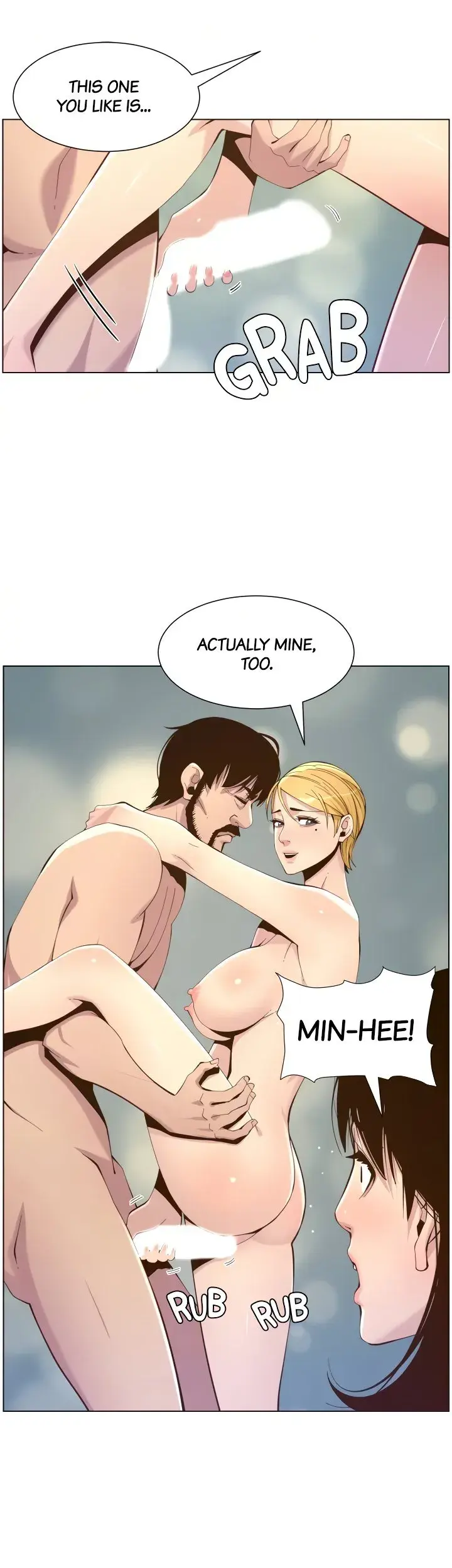 Fathers Lust Chapter 78 - Page 13