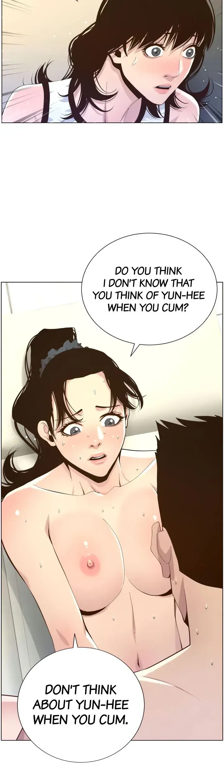 Fathers Lust Chapter 79 - Page 17