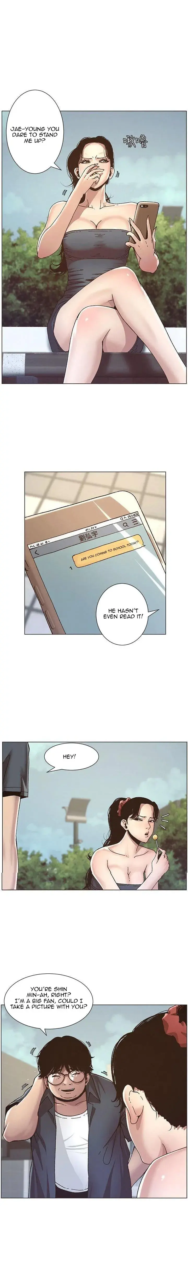 Fathers Lust Chapter 8 - Page 13