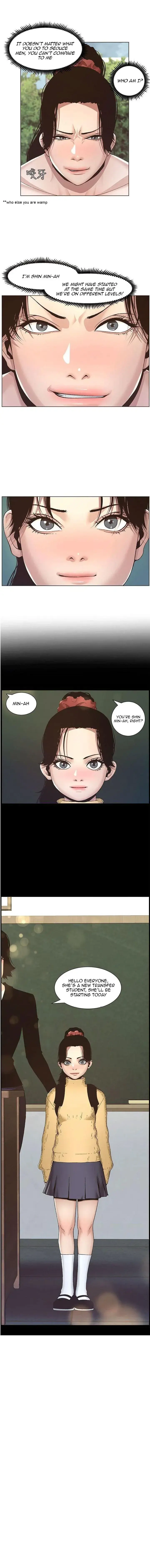 Fathers Lust Chapter 8 - Page 17