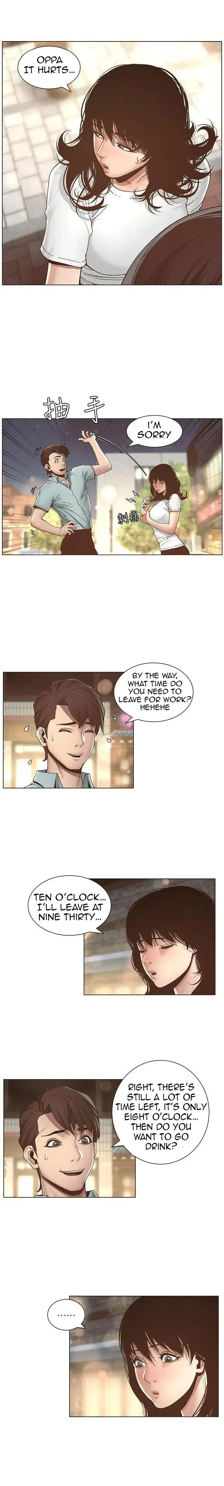 Fathers Lust Chapter 8 - Page 3